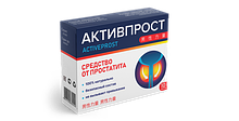 Актівпрост - капсули від простатиту