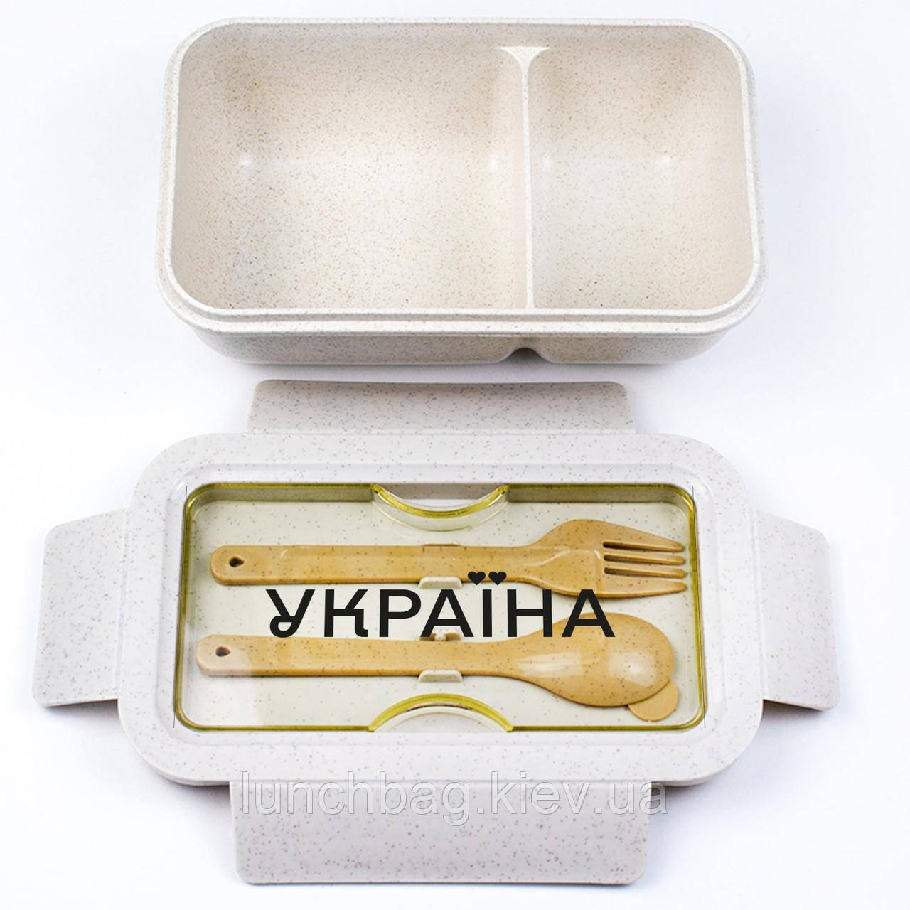 Ланч бокс из пшеничного эко-волокна "Україна" - фото 3 - id-p1696830483