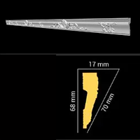 Плинтус потолочный GP-65 для натяжного потолка