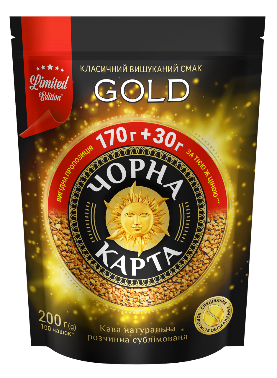 Кава розчинна Чорна Карта Gold, пакет, 200г Limited Edition