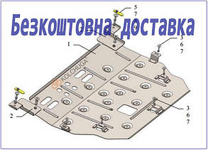 Захист двигуна Opel Mokka (2021-)(Захист двигуна Опель Мокка) Кольчуга