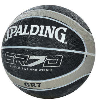М'яч баскетбол. розмір 7,3кольори,в кульку №MS3458(30)