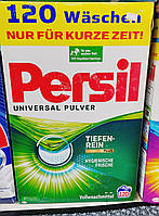 Стиральный порошок универсал Персил Persil universal pulver Universal (120 циклов) Германия