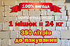 Тирса