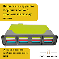 Набір кухонних обробних дощок Cooking House , 4 шт. з підставкою, розмір 30х20 см, стильний аксесуар для організації кухні, фото 7