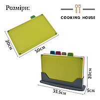 Набір кухонних обробних дощок Cooking House , 4 шт. з підставкою, розмір 30х20 см, стильний аксесуар для організації кухні, фото 5