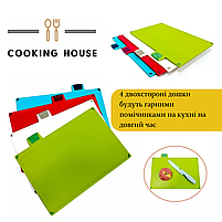 Набір кухонних обробних дощок Cooking House , 4 шт. з підставкою, розмір 30х20 см, стильний аксесуар для організації кухні, фото 6