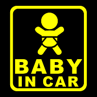 Baby in car 2. Вологостійка наклейка без фону 16*8см, жовтий