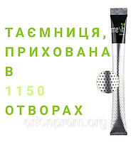 Чай Mesh Stick із яблуком 16 стиків фруктовий, фото 4