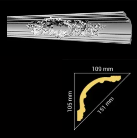 Плінтус стельовий GP-20  для натяжної стелі