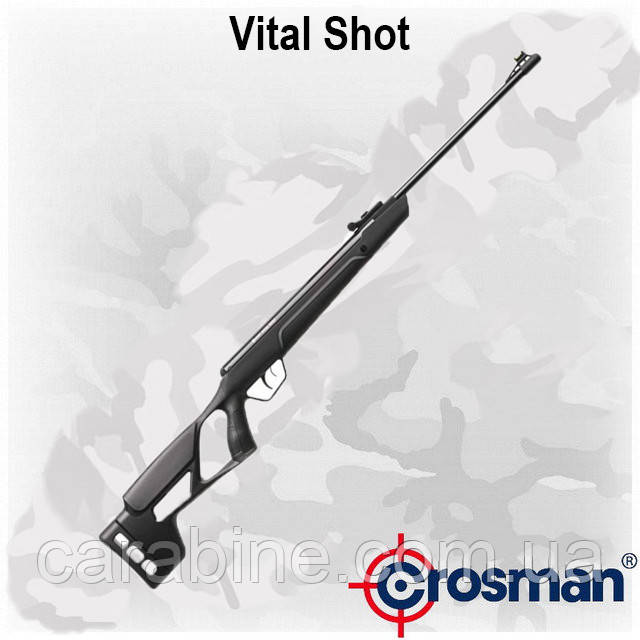 Crosman Vital Shot пружинно-поршнева пневматична гвинтівка