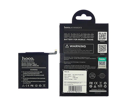 Акумулятор Hoco BN37 для Xiaomi Redmi 6/ Redmi 6A, фото 2
