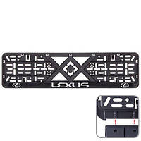 Рамка номерного знака Lexus рельефная