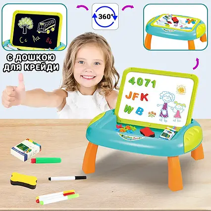 Дитячий двосторонній магнітний столик мольберт ART Set Painting дошка для малювання blue KIV, фото 1