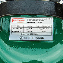 НАСОС ЗАГЛИБНИЙ ДРЕНАЖНО-ФЕКАЛЬНИЙ NOWA WQD C850F, фото 4