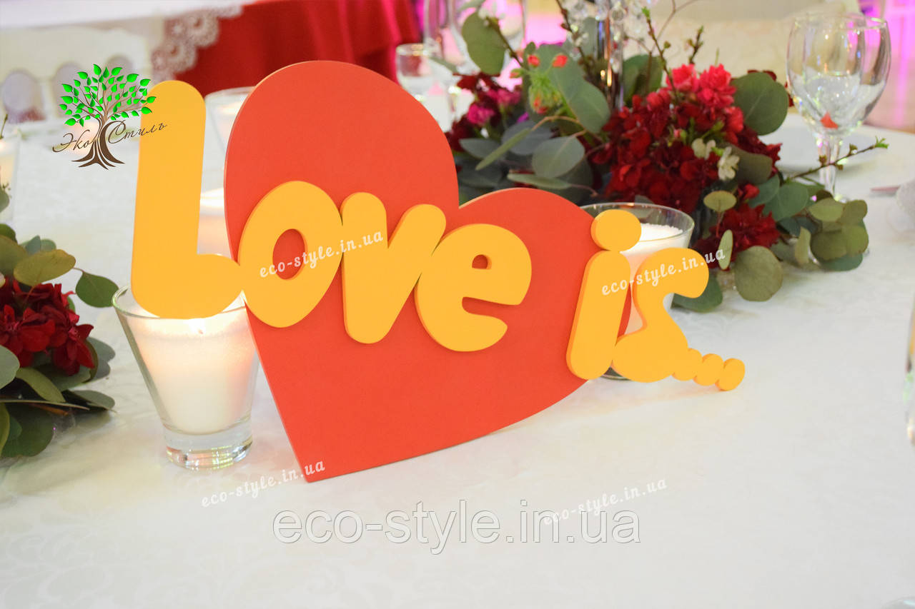 Слово любовь для фотосессии, свадебный декор - фото 3 - id-p280390254
