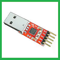 USB-UART USB-TTL конвертер на чипе CP2102 Arduino