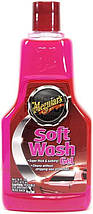 Автомобільний шампунь гель - Meguiar's Soft Wash Gel 473 мл. (А2516), фото 4