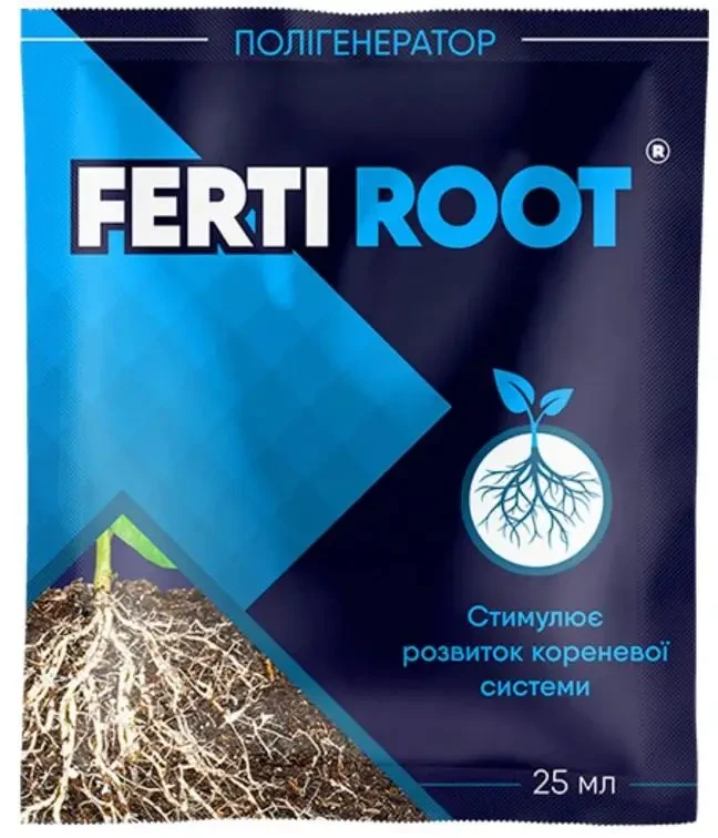 Ферті Рут/ Ferti Root, 25 мл — стимулятор розвитку корневої системи