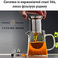 Скляний чайник заварник Cooking House 550 мл - прозорий заварник із фільтром для чаю та металевою кришкою., фото 6