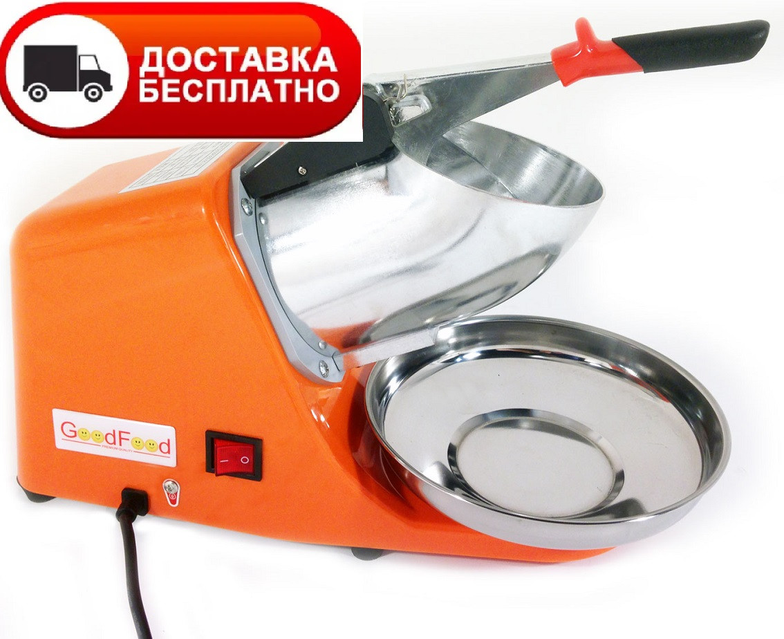 Подрібнювач льоду GoodFood SLASH ICE100 ORANGE