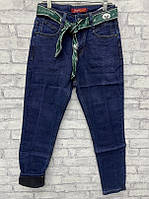 Женские утепленные синие мом джинсы на флисе