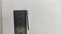 Насадка корундовая M-54 фреза для маникюра фрейзер для ногтей насадка маникюрная