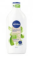 Лосьйон для тіла Nivea Naturally Good 200 мл (4005900873637)