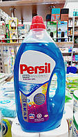 Гель для стирки цветного белья Персил Persil Professional Color (100 стирок)