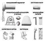 Рулонна штора "Сатин" Світло коричневий, фото 2