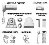 Рулонна штора "Сатин" Світло коричневий, фото 3