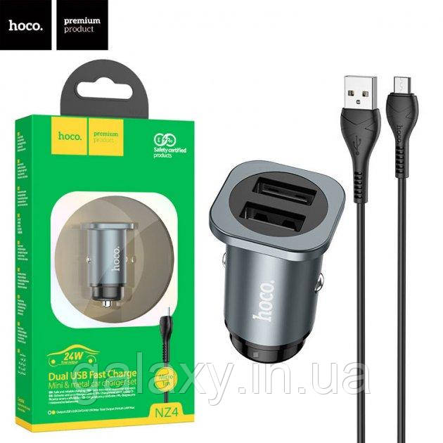 Зарядний пристрій Hoco 2xUSB з кабелем USB - Micro-USB NZ4, фото 1