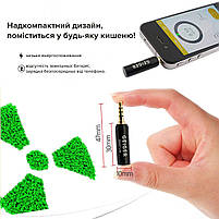 Дозиметр для смартфона FTLAB Smart Geiger FSG-001 для вимірювання радіації предметів без вимірювання загального фону, фото 7
