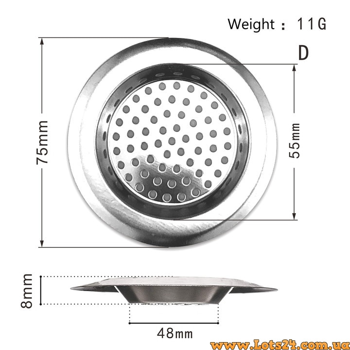 Сітка для кухонної мийки фільтр сіточка проти засмічень для раковини кухні мийки фільтр для зливу 75 мм