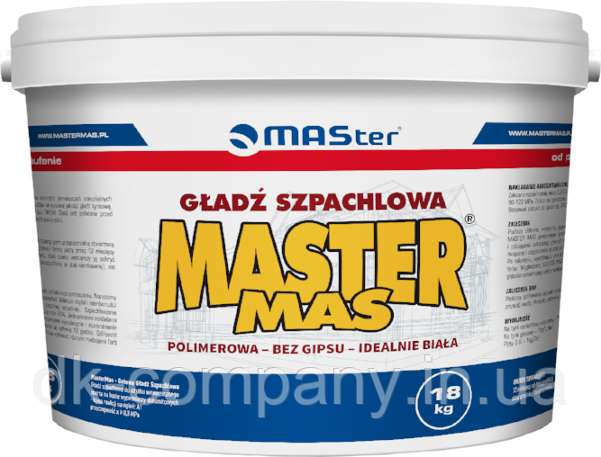 Шпаклівка фінішна полімерна Master Mas 1,5кг