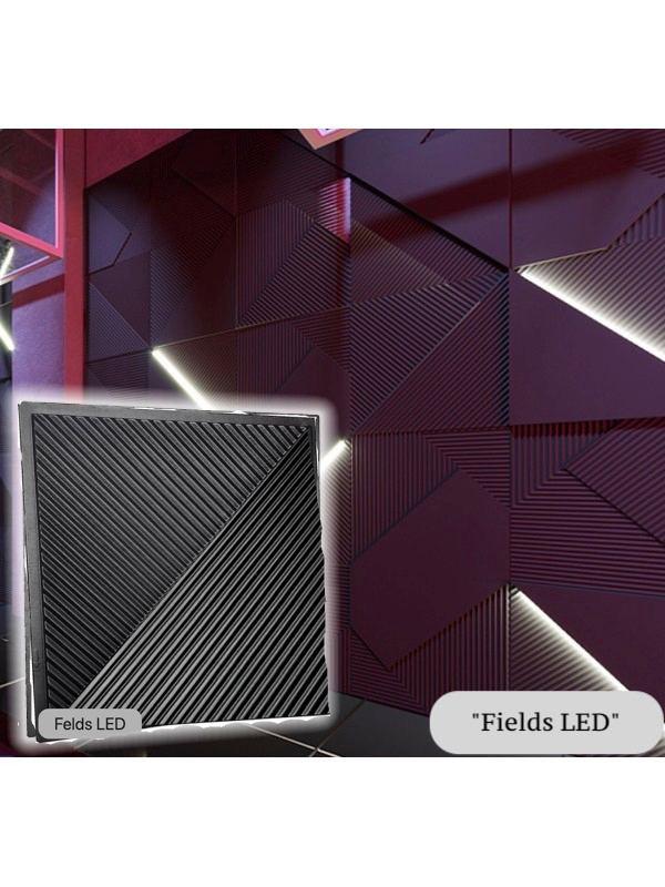 Пластикова форма для виготовлення 3d панелей "Fields LED" 50*50 (форма для 3д панелей з абсу пластику)