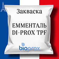 Закваска термофильная ЭММЕНТАЛЬ на 5000 л молока DI-PROX TPF 1, 50U