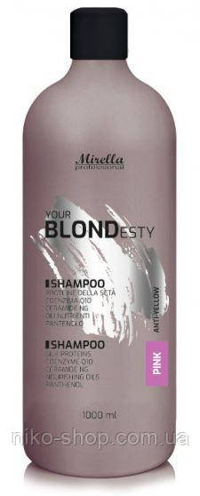 Шампунь блонд рожевий для теплих відтінків Mirella 1000 мл ( 53206 ), фото 1