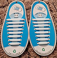 Шнурки силіконові білі (8+8 штук)