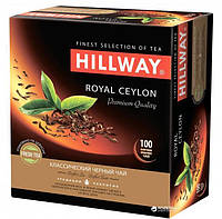 Чай Hillway Royal Ceylon Чорний пакетований 100 х 2 г (8886300990058)