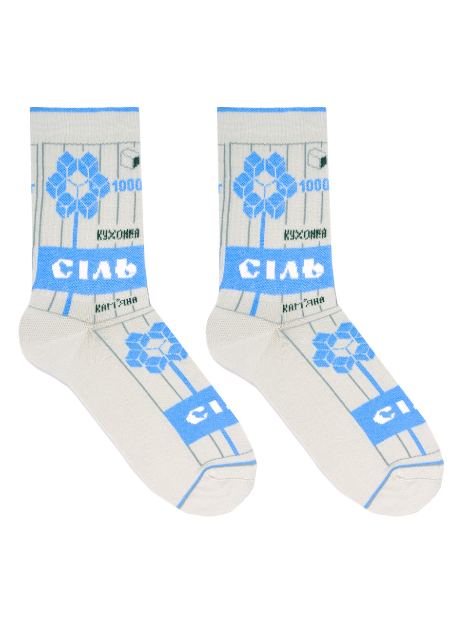 Шкарпетки з високоякісної бавовни з оригінальним принтом "Сіль", фото 1