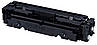 Картридж для Canon i-Sensys MF-732Cdw Yellow 1247C002  CANON 46  оригінальний Biris, фото 3