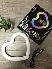 Кільцева лампа Серце 26 см RGB JM26-10 кольорова + штатив 2,1м, фото 4