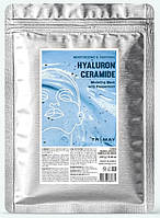 Альгинатная маска Trimay Hyaluron & Ceramide Modeling Mask With Peppermint 240 г