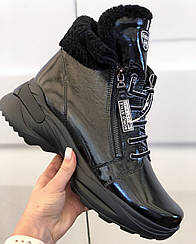 Жіночі зимові черевики шкіряні на повну широку ногу 40-41 взуття жіноче великих розмірів від виробника