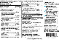 Klaire Vital-zymes chewable / Вітал Зимс жувальні ензими (Chewable enzymes ASDHelp) 180 табл. BX369, фото 3