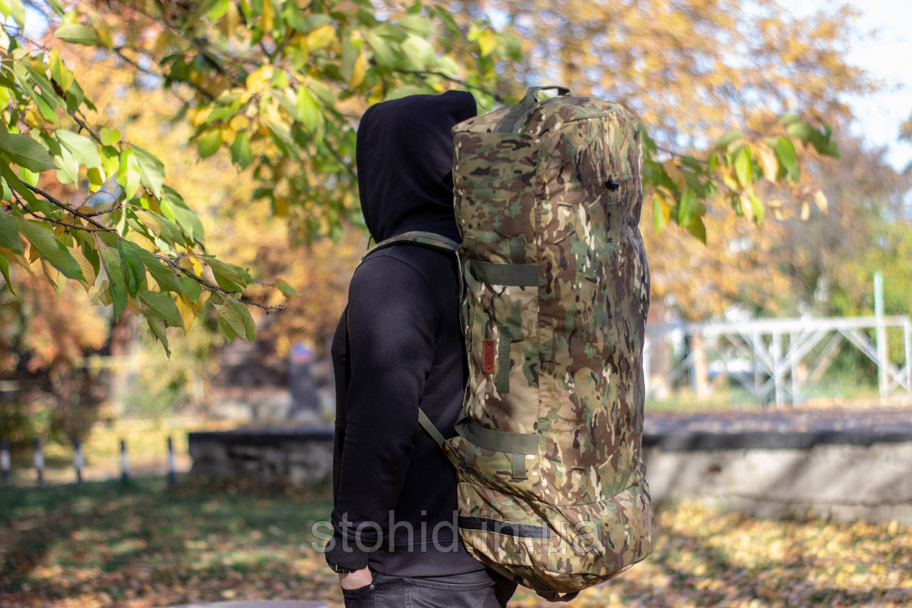 Армейский Баул Рюкзак 85 Л, Вещмешок Тактический Военный, Транпортный ...