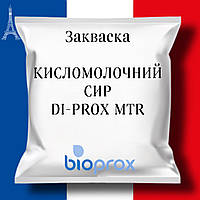 Закваска ТВОРОГ на 5000 л молока DI-PROX MTR 1, 100 U