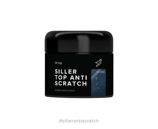 Топ для нігтів без подряпин No Wipe Anti Scratch Siller прозорий, 30 мл