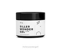 Гель Siller Wonder CLEAR №1 прозорий , 30 мг